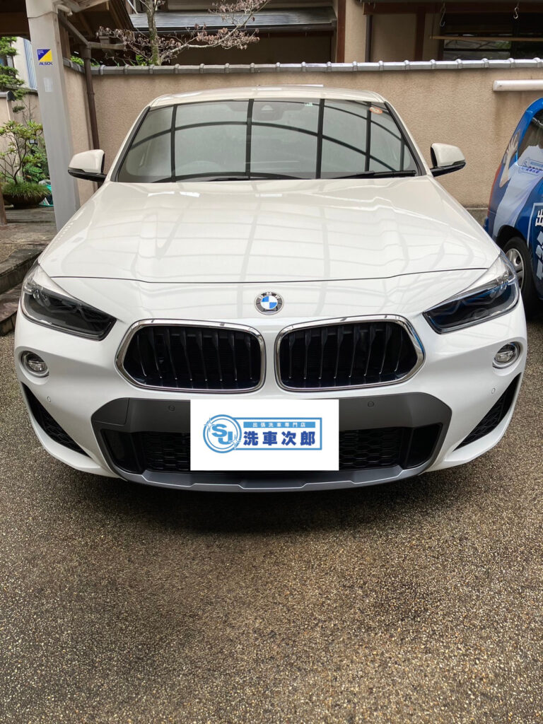 草津市 Iさん BMW