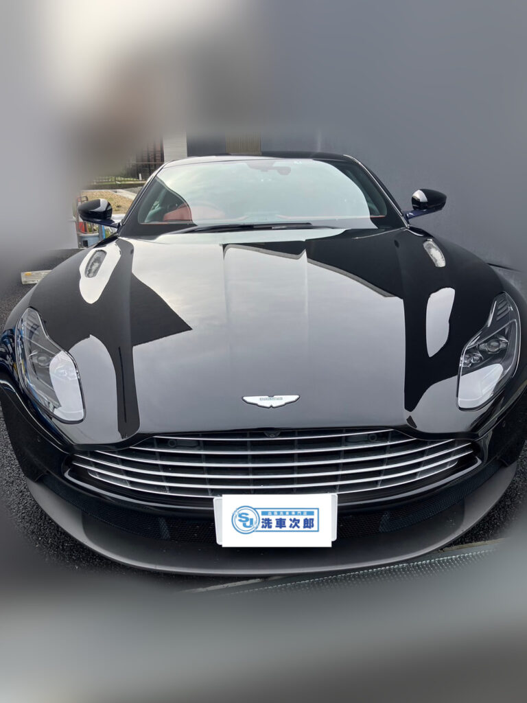 草津市 ET様 DB11 AMR